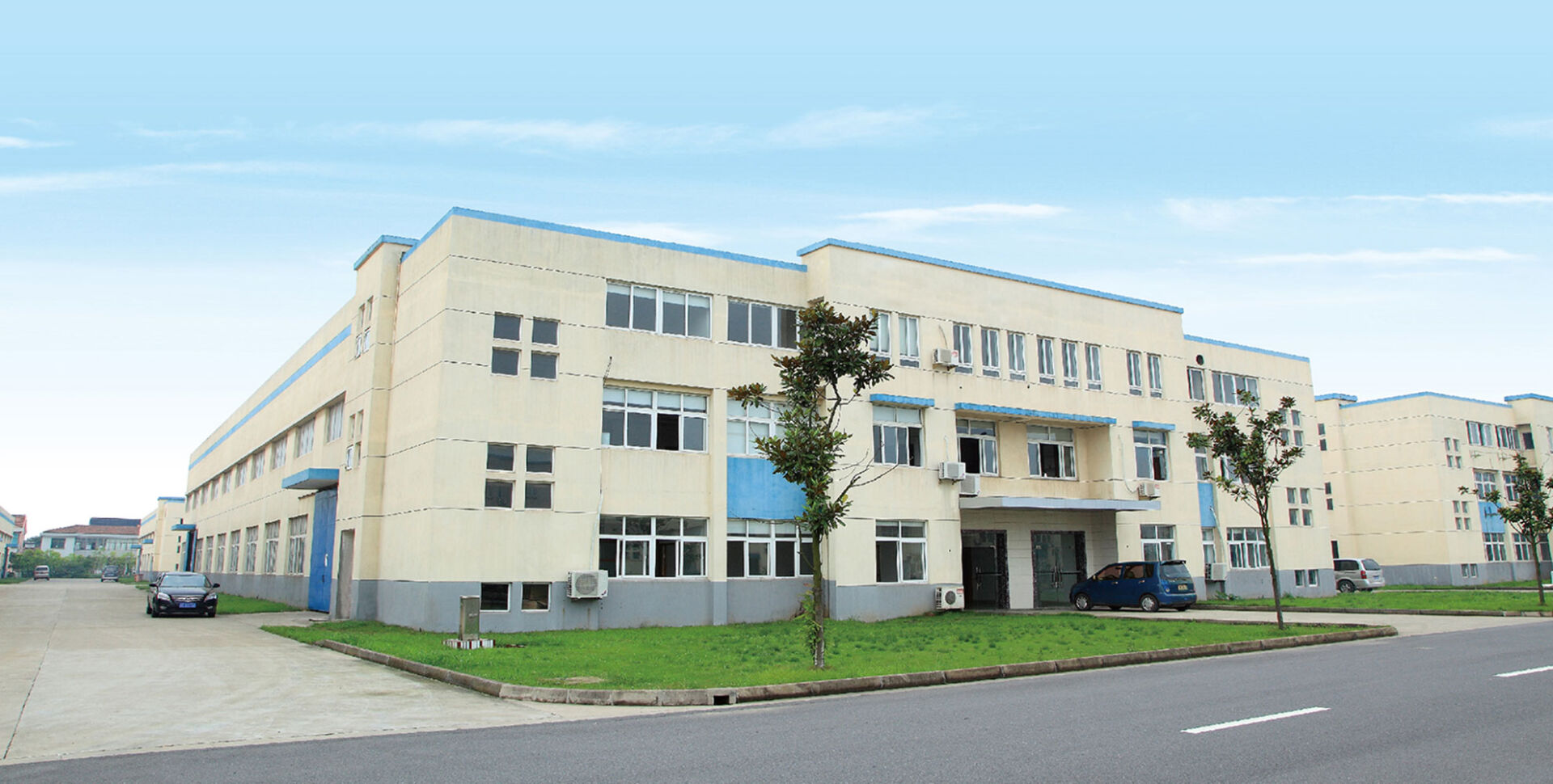 About Us