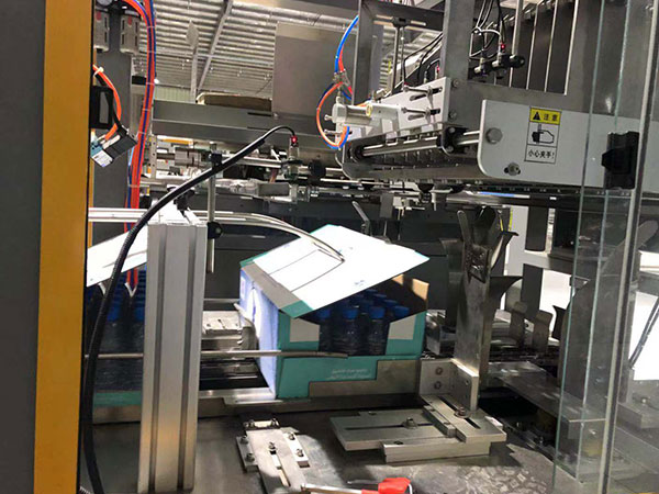 Automatic Wrap Around Sink Type Case Carton Bottle Can Packing Machine